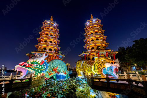 Photography Dragon and Tiger Pagodas at night in Kaohsiung, Taiwan.