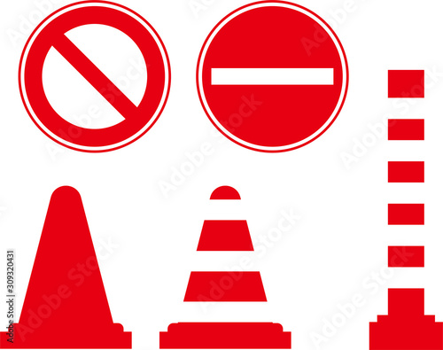 Triangle cone and no trespassing sign set