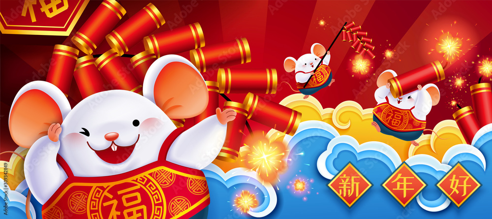 Naklejka premium Mice lighting up firecrackers