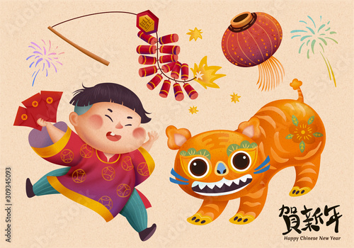 Chinese new year collection