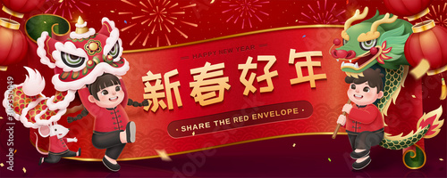 Kids perform lion and dragon dance