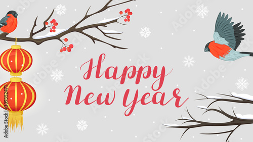 Happy New Year. Winter background with rowan branches, lanterns and a bullfinch