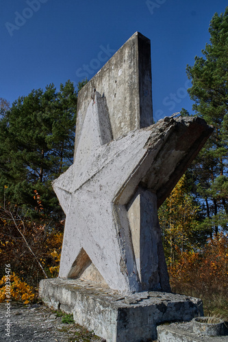 the remains of an abandoned pioneer camp