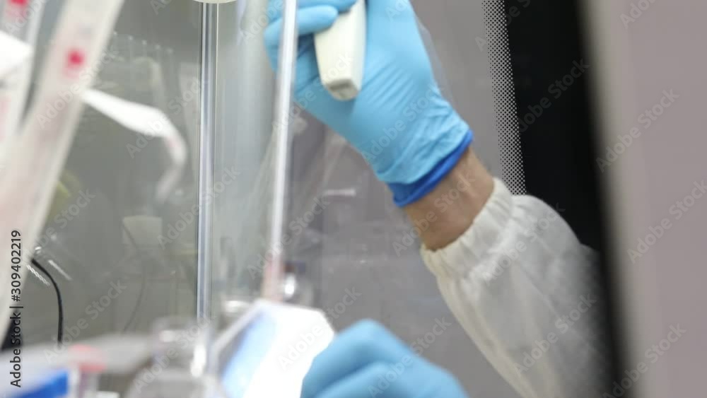 Details of the experimental procedure of a test conducted in a biology laboratory under sterile conditions Details of the experimental procedure of a test conducted in a biology laboratory under sterile conditions