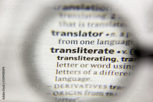 The word or phrase Transliterate in a dictionary. photo