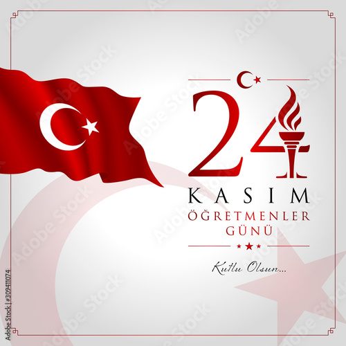 24 kasim ogretmenler gunu vector illustration. (24 November, Turkish Teachers Day celebration card.)