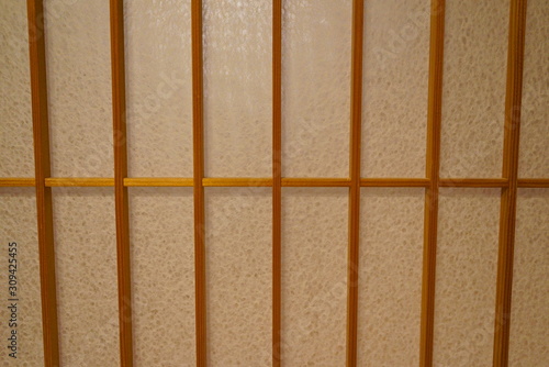 Wallpaper Mural Japanese wood and paper windows, shoji Torontodigital.ca