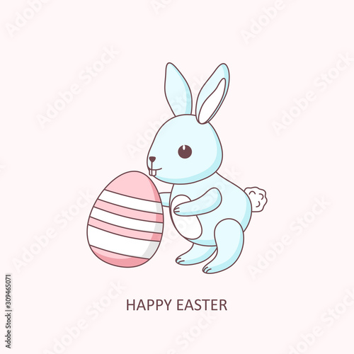 cute Easter bunny and Easter egg
