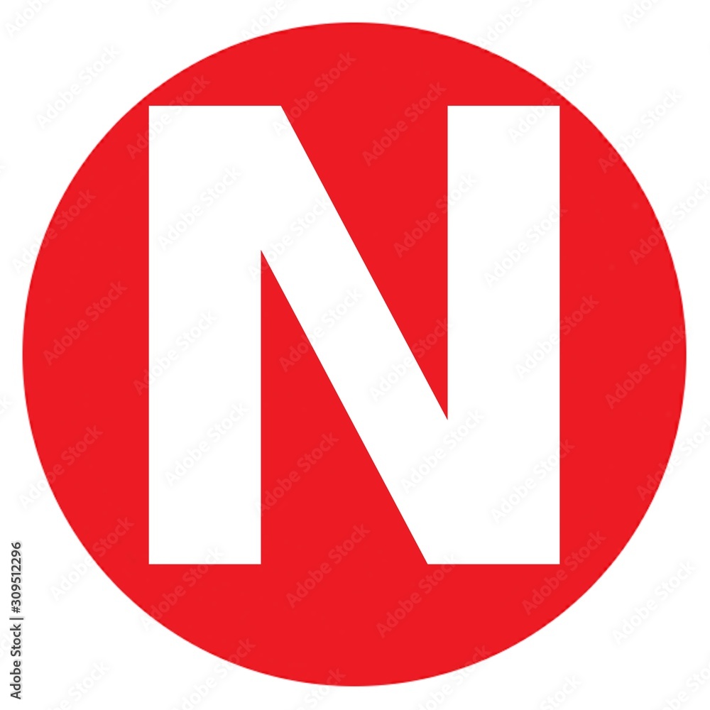 The Letter N Big Red Dot Letters and Numbers The Letter N Big Red Dot Letters and Numbers