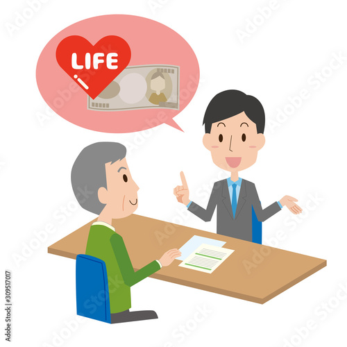 保険　解説　説明　営業　勧誘　男性　老人　高齢者
