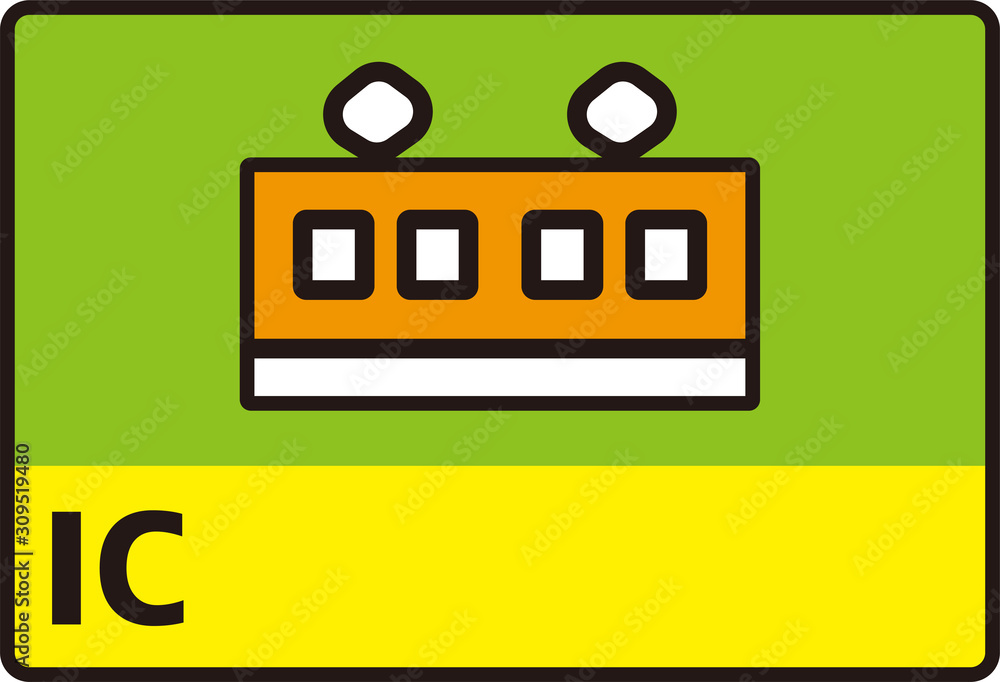 電子マネー 交通系ic キャッシュレス カード シンプル 可愛い イメージ ポイント 決済 Stock Vector Adobe Stock