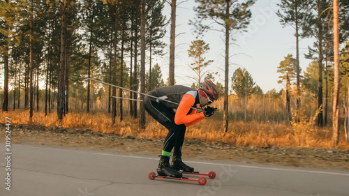 Canvas Print Training an athlete on the roller skaters