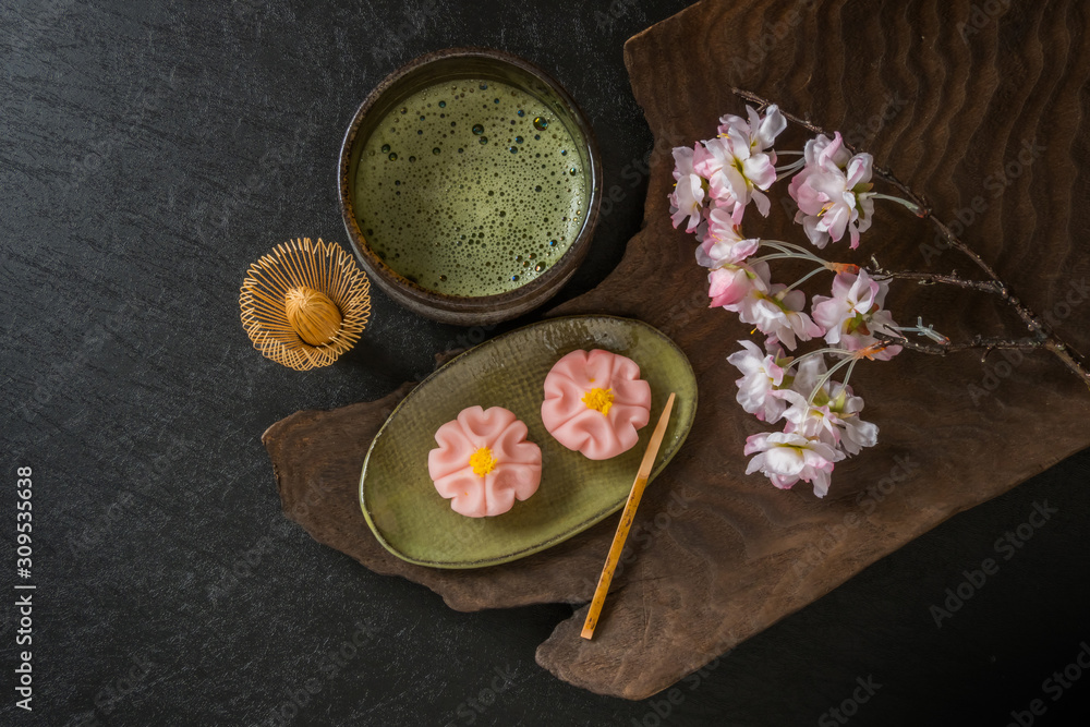 日本茶 抹茶 green tea made in Japan 日本茶 抹茶 green tea made in Japan