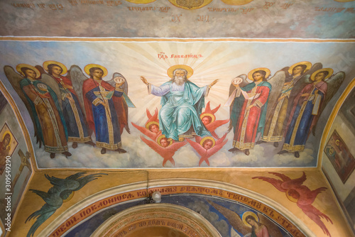 Ancient fresco with the image of Lord Sabaoth. Fragment of the interior design of the ancient Church of the Resurrection of Christ on Debra. Golden Ring of Russia photo