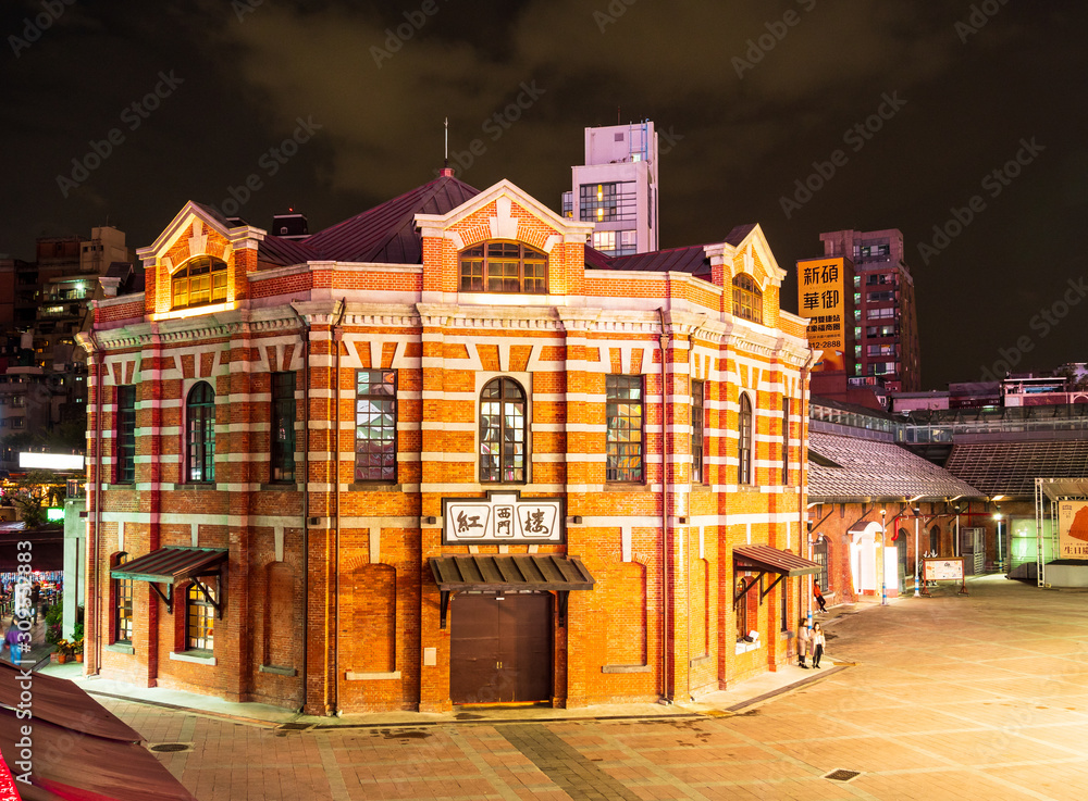 Obraz premium 台北 西門紅楼