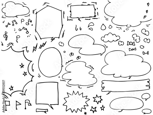 手描きの吹き出しフレーム　白黒