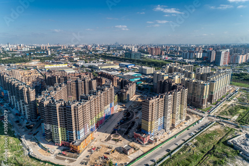 Big city, aerial view. High-rise residential construction.