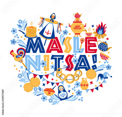 Vector set on the theme of the Russian holiday Carnival. Russian translation wide Shrovetide or Maslenitsa.