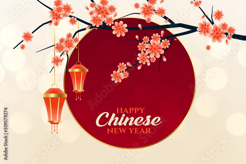 chinese tree with lamps and tree new year design