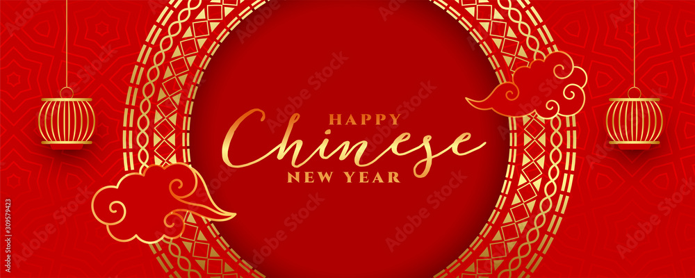 red and gold happy chinese new year festival banner design