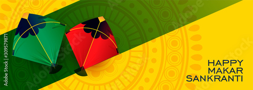 happy makar sankranti hindu festival of kite banner