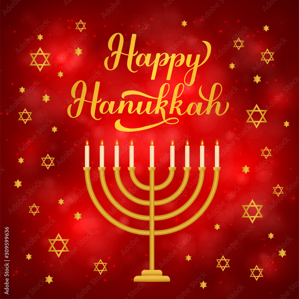 Happy Hanukkah calligraphy lettering and gold stars of David and menorah  candle on Red background. Jewish holiday Festival of Lights. Vector  template for banner, poster, greeting card, flyer, postcard Stock Vector |