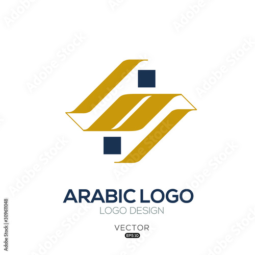 Creative Arabic Logo Without specific meaning in English ,Vector illustration   
