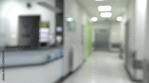 Corridor in the hospital. Blurred shot. BLUR. 4K, UHD, 50p, Cinematic,Panning,						