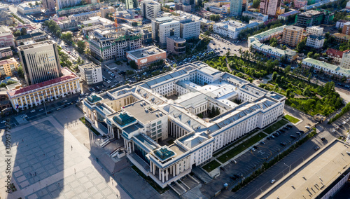 Aerial view of Ulaanbaatar, the capital of Mongolia, circa June 2019