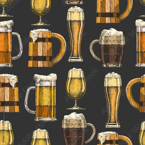 seamless pattern with different beer glasses and mugs.