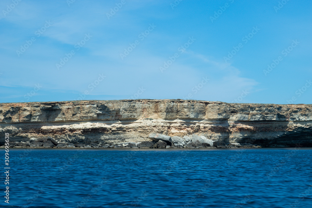 Marine landscape with views of the rocky shore.