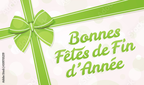 Bonnes fêtes de fin d'année - Bannière, carte de vœux