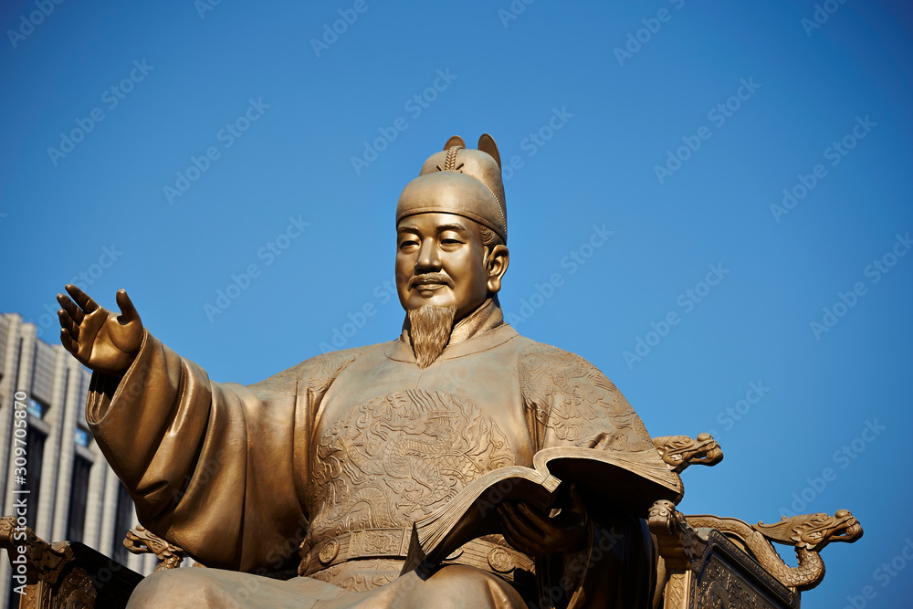 Fototapeta premium Sejong the great statue in South Korea