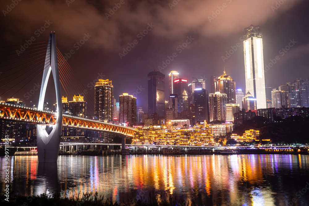 Obraz premium City night view of Chongqing, China