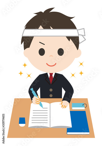 学生　男子　勉強　ハチマキ