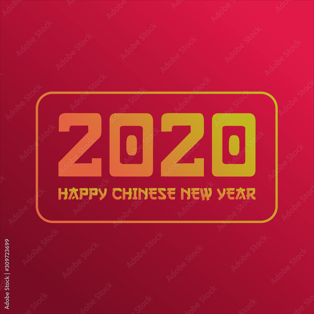 happy new year 2020 happy new year 2020