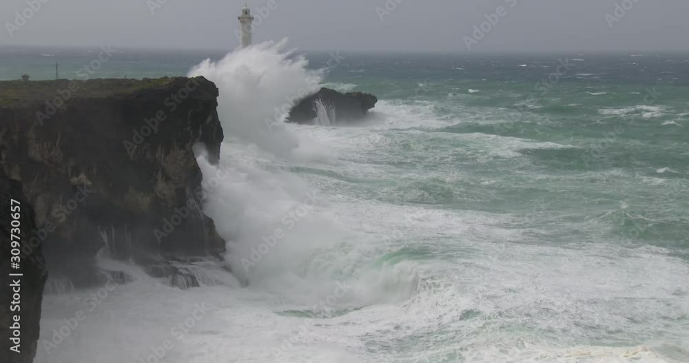 Huge Hurricane Waves Crash Into Cliffs - Hagupit Huge Hurricane Waves Crash Into Cliffs - Hagupit