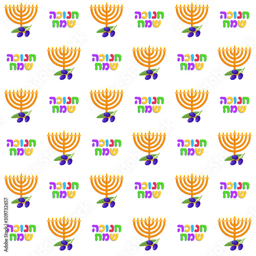 Jewish holiday of Hanukkah, seamless pattern