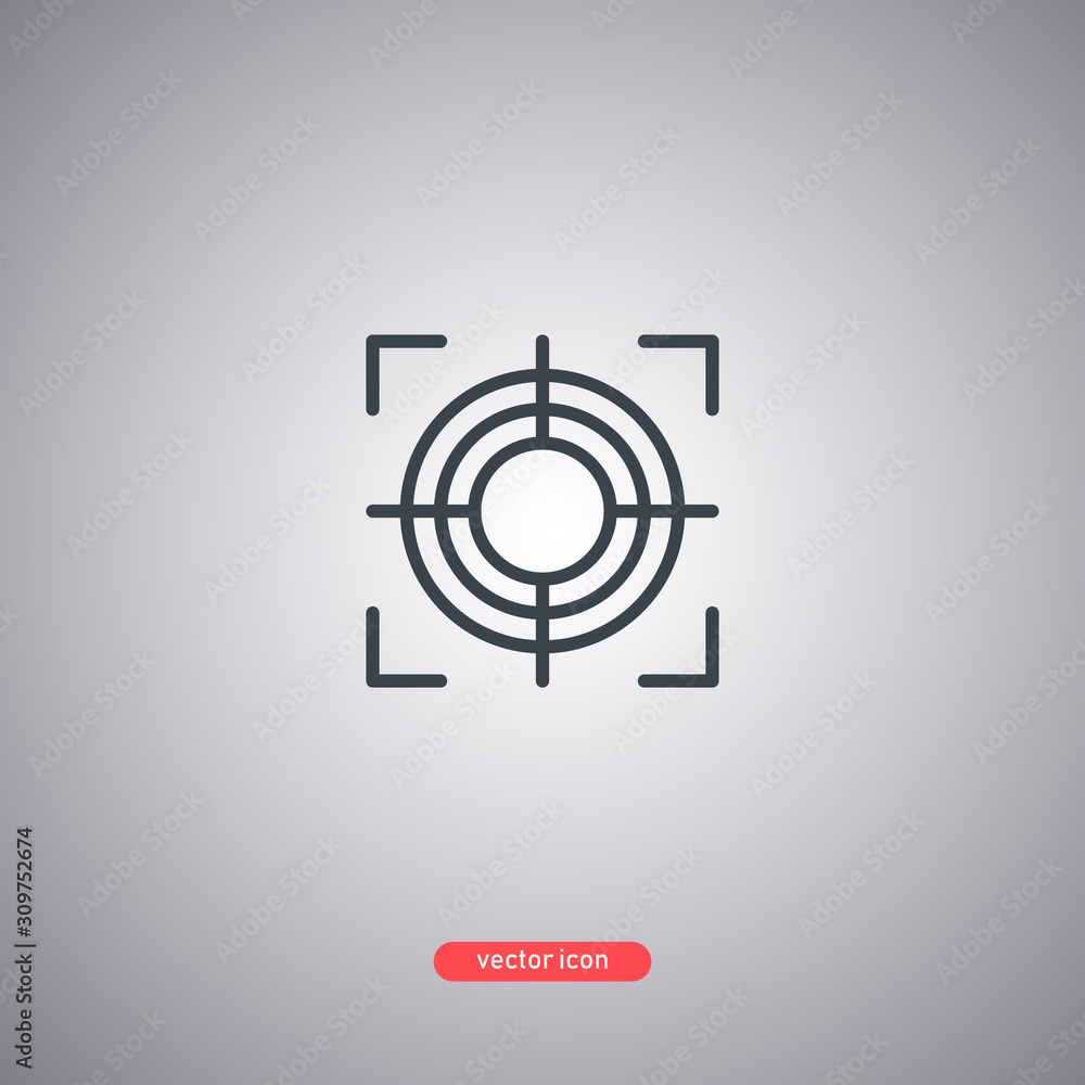 Focus button icon isolated on white background. Flat design. Focus button icon isolated on white background. Flat design.