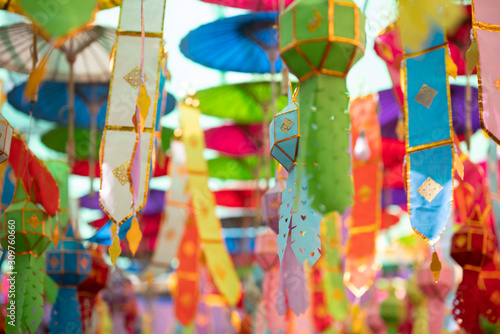 Quadro su tela yi peng festival