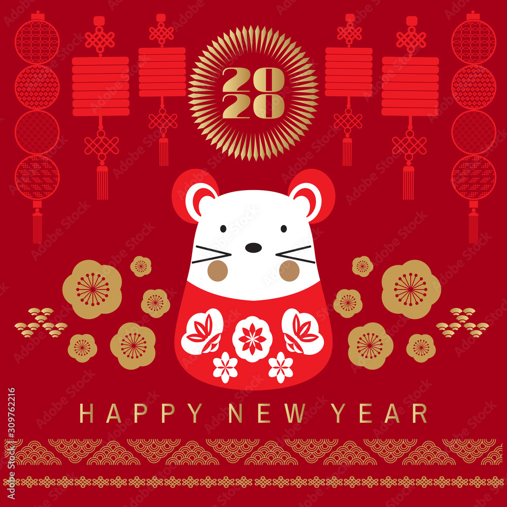 2020 Chinese new year131