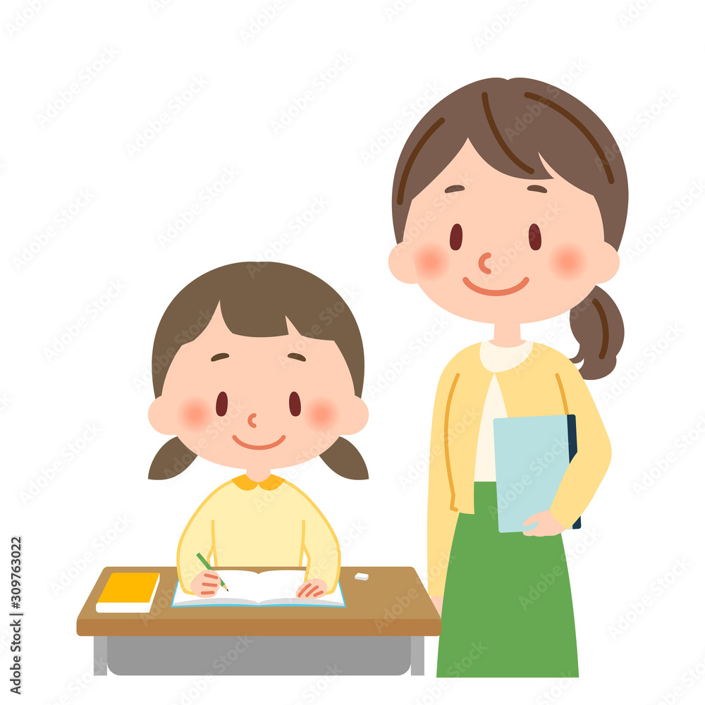 勉強 教師と生徒 勉強 教師と生徒