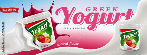 Greek yogurt ad template, jar of cream with natural strawberry flavor in big jam and yogurt splash. Vector realistic illustration for commercial needs, ads, leaflets, brochures and packaging.