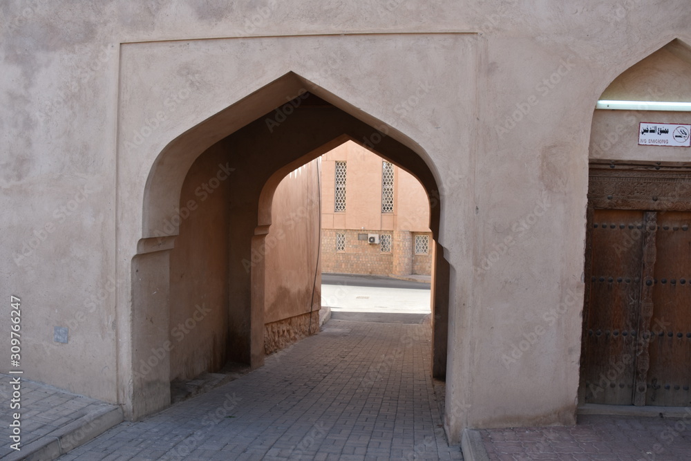 Covered Driveway with Arabesque Arch, Nizwa, Oman