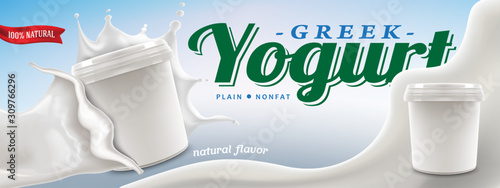 Greek yogurt ad template, blank carton in big cream splash. Vector realistic illustration for commercial needs, ads, leaflets, brochures and packaging desing.
