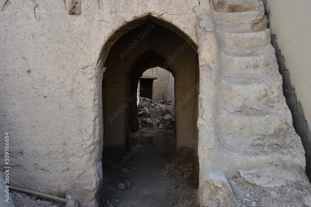 Arabesque Archway with Stairs on Right, Nizwa, Oman
