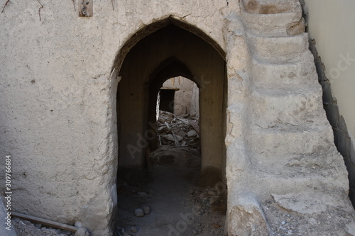 Arabesque Archway with Stairs on Right  Nizwa  Oman
