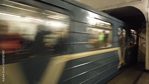 Subway train moving to the station from the tunnel. Moscow metro.