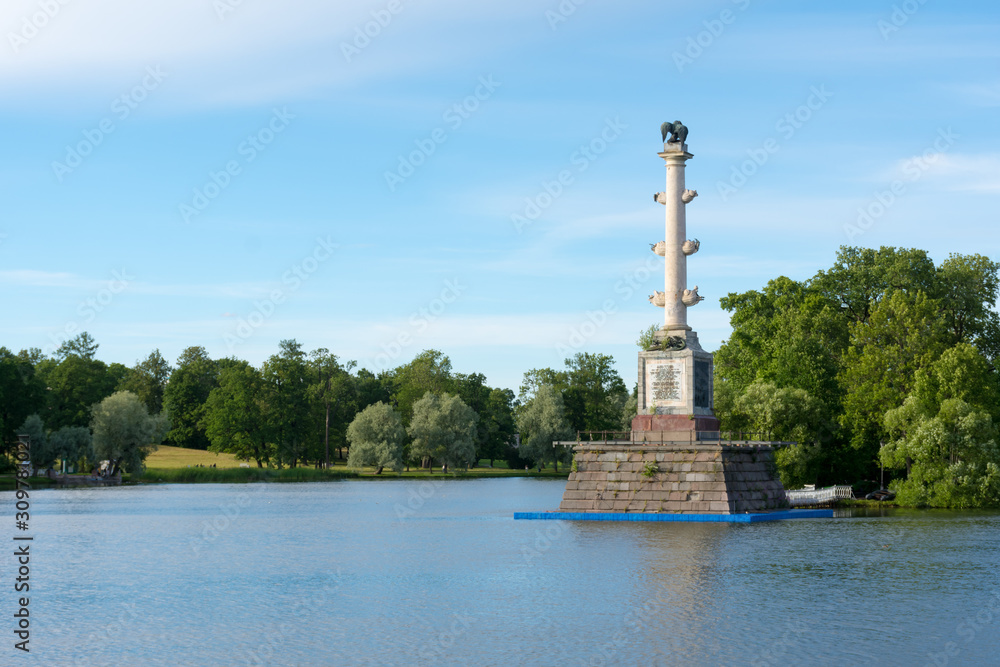 Saint Petersburg. Chesma column in Tsarskoye Selo Park.