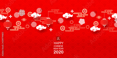 Bright banner with Chinese elements for 2020 New Year. Patterns in a modern style, geometric decorative ornaments. Translation of hieroglyphs - Happy New Year, zodiac sign Rat.
